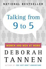 Talking From 9 to 5